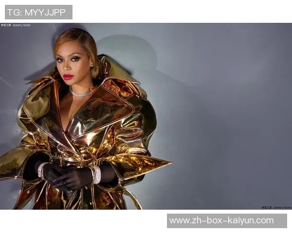 碧昂丝携手足球界展现音乐与运动的完美融合与激情碰撞